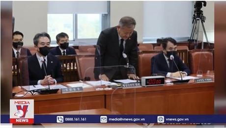 Bộ trưởng Nội vụ Hàn Quốc xin lỗi người dân