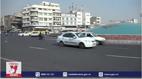 Iran kêu gọi Mỹ “phản hồi thực tế”