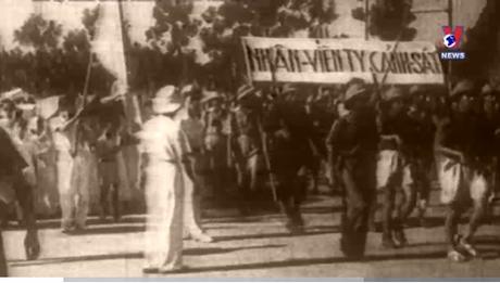 Ngày truyền thống lực lượng An ninh nhân dân