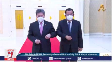 Thủ tướng Campuchia thảo luận với lãnh đạo ASEAN