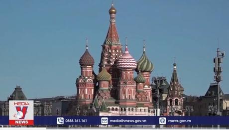 Tổng thống Nga trình Hạ viện dự luật tạm ngừng New START