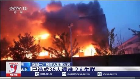 Cháy lớn khiến 36 người thiệt mạng tại Trung Quốc