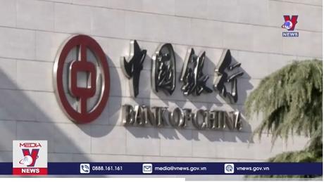 Trung Quốc giảm tỷ lệ dự trữ bắt buộc