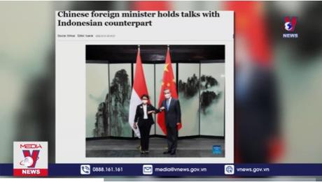 Trung Quốc muốn nâng cấp quan hệ với Indonesia