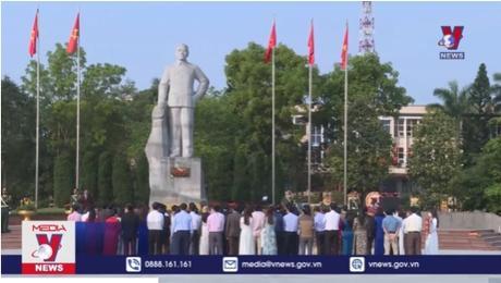 Quảng Trị kỷ niệm 115 năm Ngày sinh đồng chí Lê Duẩn         