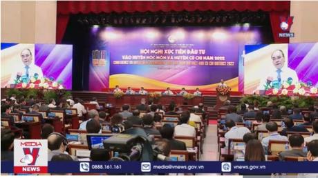 Chủ tịch nước dự Hội nghị xúc tiến đầu tư vào hai huyện Hóc Môn và Củ Chi