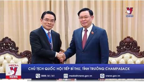 Chủ tịch Quốc hội tiếp Bí thư, Tỉnh trưởng tỉnh Champasak của Lào