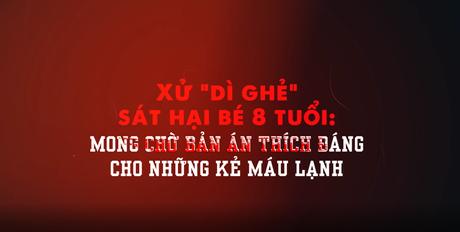 Xử 
