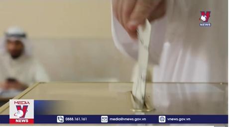 Kuwait bổ nhiệm tân Bộ trưởng Bộ Dầu mỏ