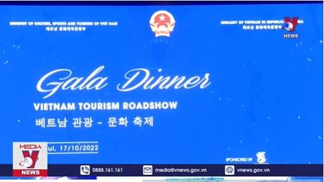 Lễ hội Du lịch - Văn hoá Việt Nam tại Hàn Quốc