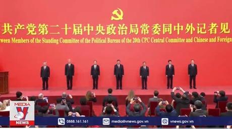 Ông Tập Cận Bình tiếp tục được bầu làm Tổng Bí thư BCH TW Đảng Cộng sản Trung Quốc khóa XX