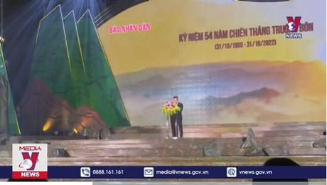 “Truông Bồn – Bản hùng ca huyền thoại”