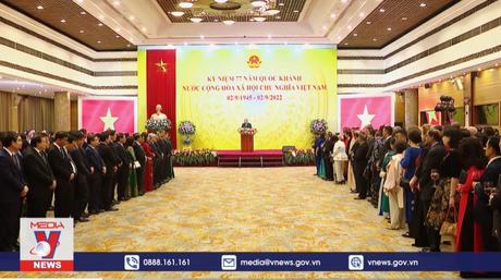 Chủ tịch nước Nguyễn Xuân Phúc và Phu nhân chủ trì Lễ kỷ niệm 77 năm Quốc khánh 2/9