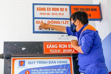 Giá xăng dầu trong nước tiếp tục giảm từ 15h hôm nay