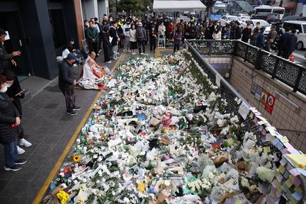 Số người thiệt mạng trong vụ giẫm đạp ở Seoul, Hàn Quốc tăng lên thành 156 người