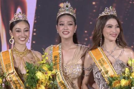 Đoàn Thiên Ân đăng quang Hoa hậu Hoà Bình Việt Nam 2022