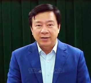 Khai trừ Đảng Bí thư Tỉnh ủy Hải Dương Phạm Xuân Thăng
