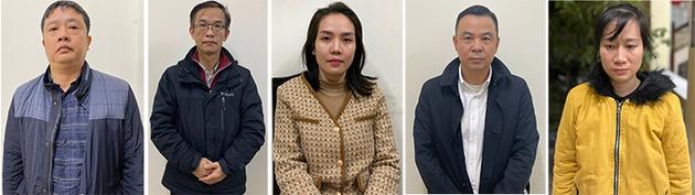 Khởi tố, bắt tạm giam thêm 07 bị can trong vụ án xảy ra tại Bộ Ngoại giao và các tỉnh, thành phố