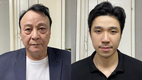 Lừa đảo chiếm đoạt tài sản, ông Đỗ Anh Dũng đối diện mức án nào?
