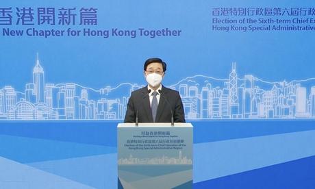 Ông Lý Gia Siêu được bầu làm Trưởng Đặc khu hành chính Hong Kong (Trung Quốc)