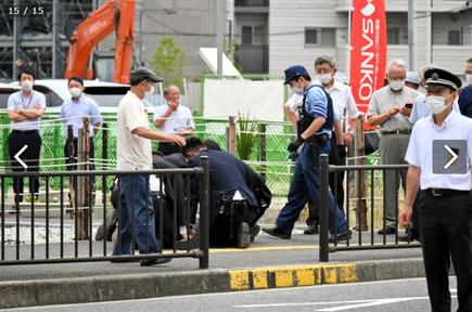 Cựu Thủ tướng Nhật Bản Abe Shinzo không có dấu hiệu qua khỏi sau khi bị bắn