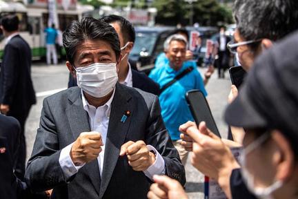 Dư luận sau vụ cựu Thủ tướng Nhật Bản Shinzo Abe bị tấn công