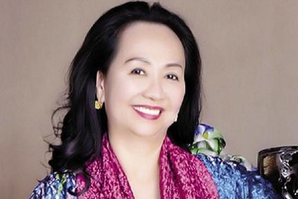 Bắt tạm giam bà Trương Mỹ Lan, Chủ tịch Tập đoàn Vạn Thịnh Phát