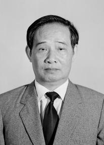 Thông báo lễ tang Đồng chí Vũ Oanh