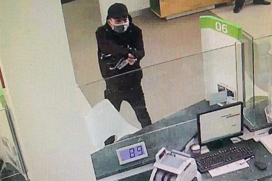 Đối tượng sử dụng súng cướp tiền ngân hàng ở Hải Phòng đã sa lưới
