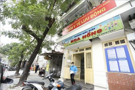 Ngày 09/3: Số mắc COVID-19 cả nước tăng lên 164.596 ca; 3 tỉnh bổ sung hơn 100.000 F0