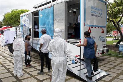 ­­COVID-19 tới 6 giờ ngày 11/1: WHO dự báo đại dịch sắp kết thúc; Pfizer có thể ra mắt vaccine chống Omicron vào tháng 3