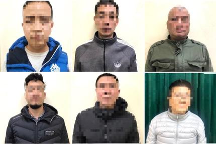 Đánh bạc dưới hình thức cá độ bóng đá và trò chơi Number Game