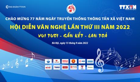 |TRỰC TIẾP| THÔNG TẤN XÃ VIỆT NAM: HỘI DIỄN VĂN NGHỆ LẦN THỨ III NĂM 2022 [PHẦN 2]