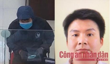 Nghi phạm cướp ngân hàng ở Thái Nguyên bị bắt giữ
