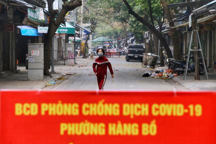 Thủ tướng Chính phủ yêu cầu tăng cường phòng, chống dịch COVID-19, kiểm soát biến chủng mới Omicron
