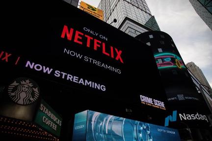 Lượng khách thuê bao Netflix giảm trong quý thứ hai liên tiếp 