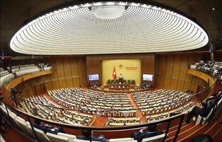 Khai mạc trọng thể Kỳ họp thứ hai, Quốc hội khóa XV