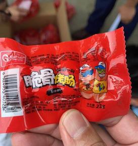 Hà Nội: Bắt xe tải vận chuyển hàng nghìn gói xúc xích mini, bánh quy không rõ xuất xứ