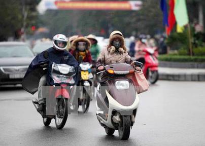 Thời tiết từ nay đến Tết Dương lịch 2022 ra sao?