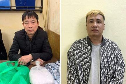 Chặt đứt mắt xích đường dây buôn ma túy xuyên quốc gia  