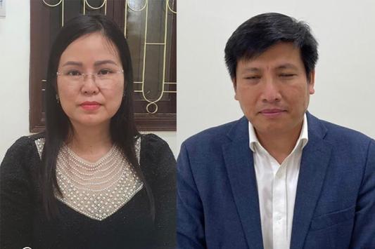 Khởi tố bổ sung về tội 