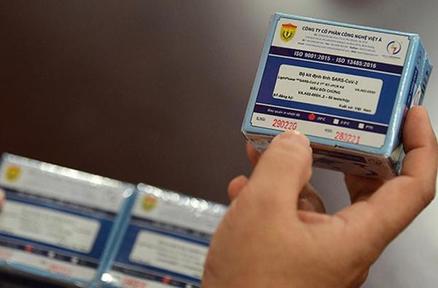 Khởi tố bị can Nguyễn Huỳnh, Phó Trưởng phòng Quản lý giá, Cục Quản lý dược