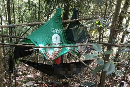 Nghi vấn 2 bộ xương người trong rừng sâu Gia Lai là cha con