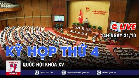 Trực tiếp | Quốc hội tiếp tục thảo luận về thực hành tiết kiệm, chống lãng phí giai đoạn 2016 - 2021