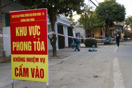 Ngày 31/12: Có 16.515 ca mắc COVID-19 tại 60 tỉnh, thành; Hà Nội vẫn nhiều nhất với 1.914 ca
