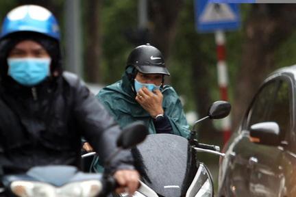 Miền Bắc đón không khí lạnh từ đêm 21/11, có nơi dưới 8 độ C