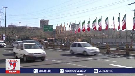 Vụ phóng tên lửa của Iran không đạt mục tiêu