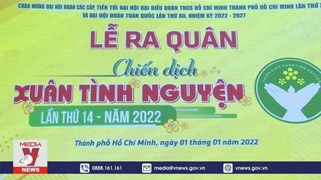 Ra quân Chiến dịch Xuân tình nguyện 2022