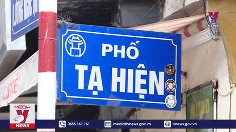 Hà Nội vắng lặng ngày đầu năm mới