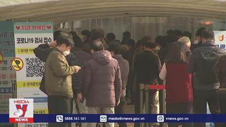 Hàn Quốc kéo dài giãn cách xã hội thêm 2 tuần